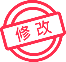 改战区